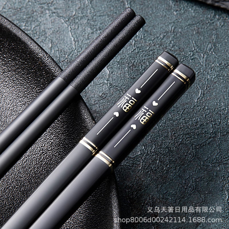 New household hot stamping Great Wall alloy chopsticks high temperature resistant non-slip gift alloy chopsticks manufacturers wholesale chopsticks Black vertical heart alloy chopsticks [1 pair]] 