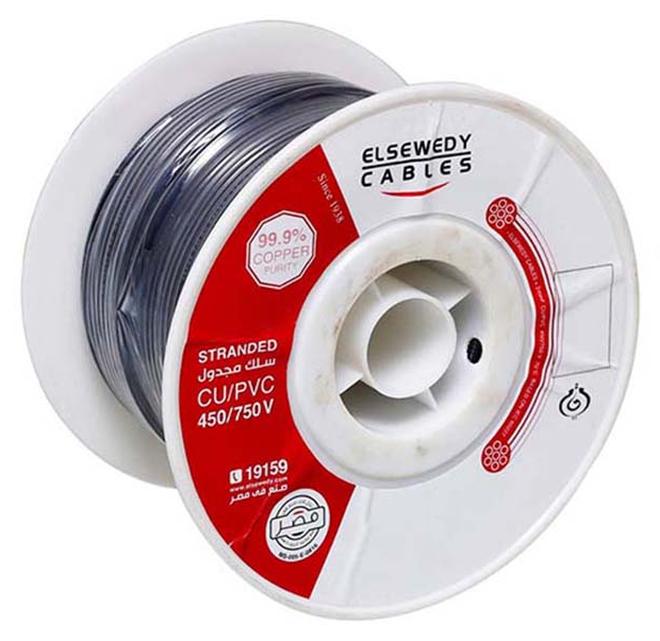 ELSEWEDY ELECTRIC El Sewedy Electric Stranded Copper Wire - 3 mm - 100m - Black