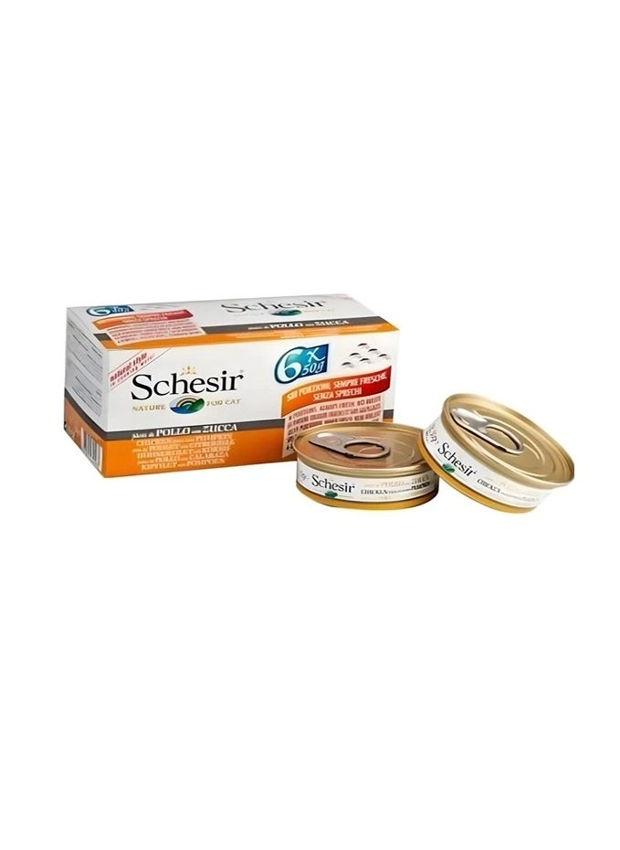 شيسر - شرائح الدجاج مع اليقطين في ماء الطهي 50×6 جم - Image 1