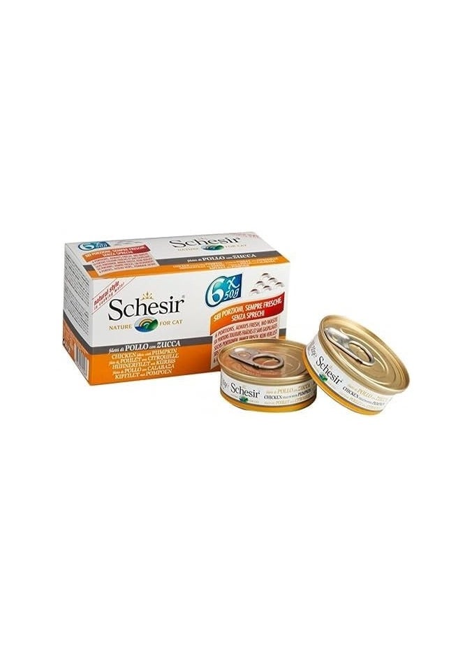 شيسر - شرائح الدجاج مع اليقطين في ماء الطهي 50×6 جم - Image 1