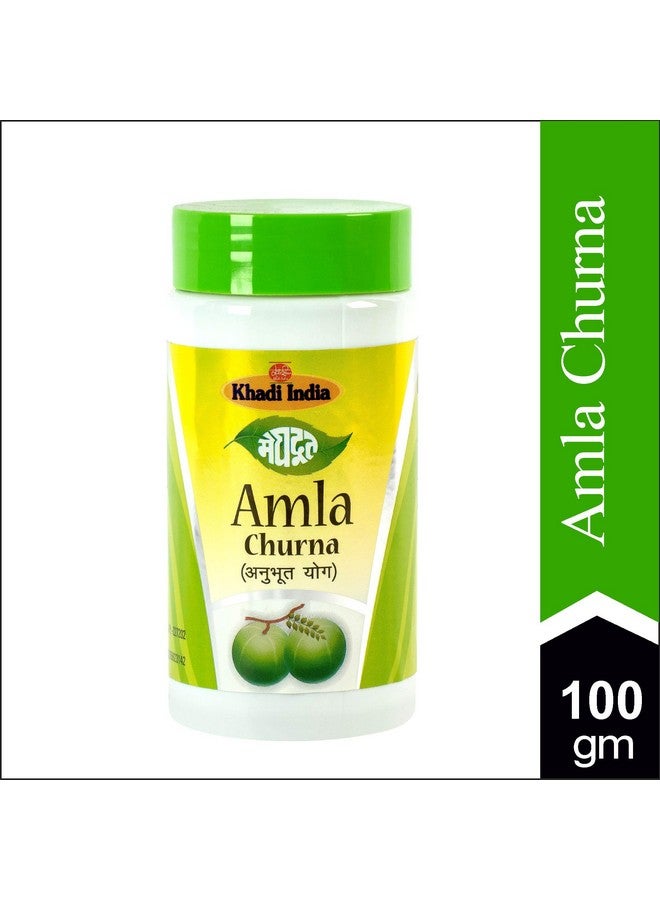 Meghdoot مسحوق ميغدوط الأيورفيدي 100% طبيعي معزز بمستخلصات طبيعية من الأملا والأناناس لنمو الشعر وقوته، مغذيات طبيعية ومضادات أكسدة 100 جرام لكل منها (عبوة من 4) - Image 5