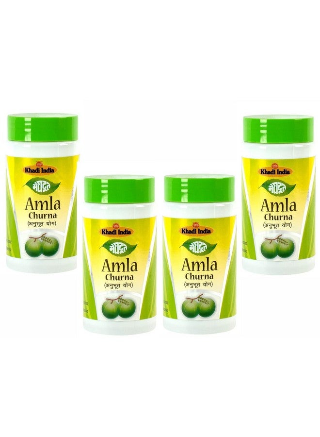 Meghdoot مسحوق ميغدوط الأيورفيدي 100% طبيعي معزز بمستخلصات طبيعية من الأملا والأناناس لنمو الشعر وقوته، مغذيات طبيعية ومضادات أكسدة 100 جرام لكل منها (عبوة من 4) - Image 1