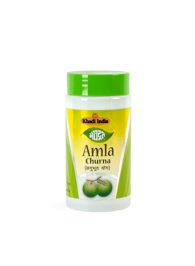 Meghdoot مسحوق ميغدوط الأيورفيدي 100% طبيعي معزز بمستخلصات طبيعية من الأملا والأناناس لنمو الشعر وقوته، مغذيات طبيعية ومضادات أكسدة 100 جرام لكل منها (عبوة من 4) - Image 4