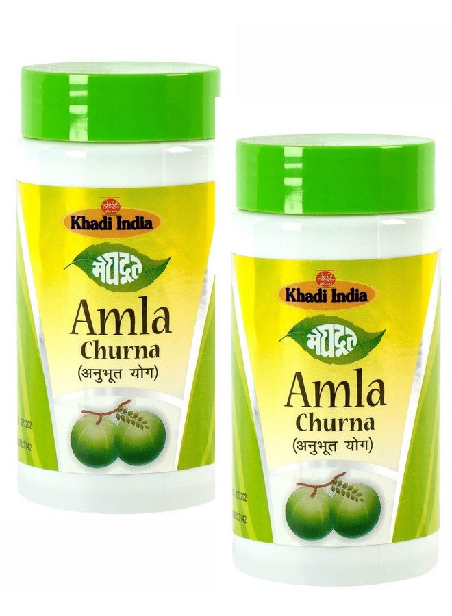 Meghdoot مسحوق ميغدوط الأيورفيدي 100% طبيعي معزز بمستخلصات طبيعية من الأملا والأناناس لنمو الشعر وقوته، مغذيات طبيعية ومضادات أكسدة 100 جرام لكل منها (عبوة من 4) - Image 3