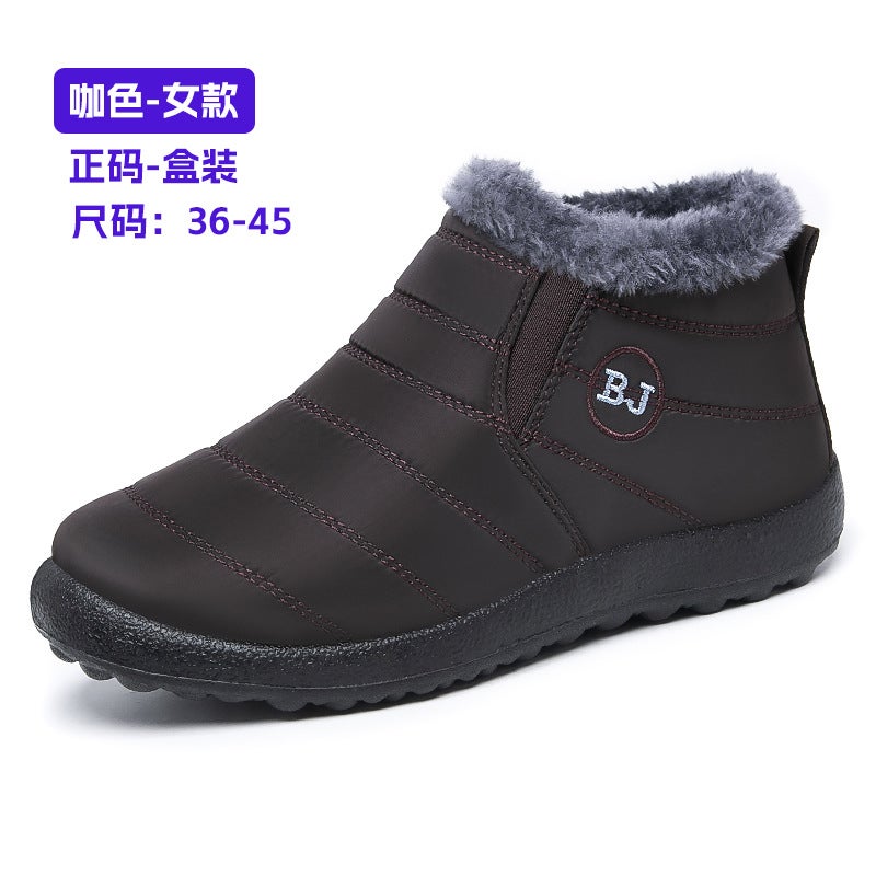 Cotton Boots Winter New Cross-Border Large Size Cotton Shoes Fleece-Lined Thickened Warm Snow Boots Couple Slip-On Short Boots Wholesale - Image 1