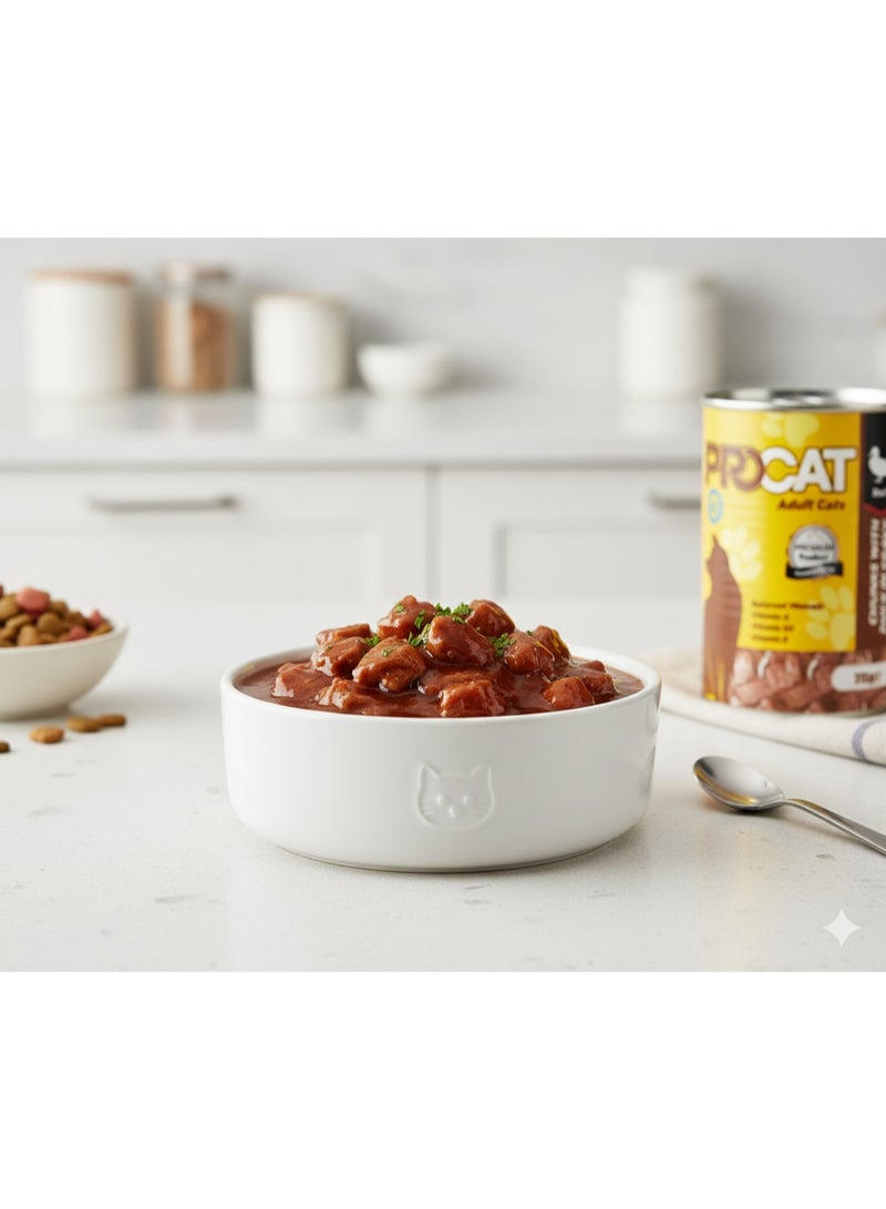 بروكات طعام قطط رطب للبالغين بالبط – قطع في الصوص غنية بالفيتامينات والمعادن، 415 جم - Image 2