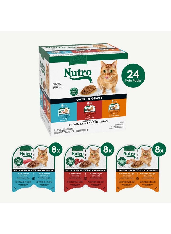 نوترو طعام القطط الرطب Nutro Cuts in Gravy MultiPack: وصفات لحم البقر والتونة والدجاج؛ (24) صينية سعة 2.64 أونصة - Image 2