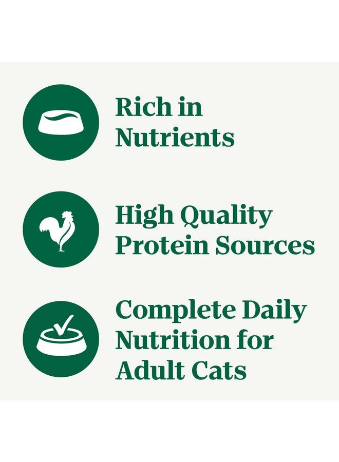 نوترو طعام القطط الرطب Nutro Cuts in Gravy MultiPack: وصفات لحم البقر والتونة والدجاج؛ (24) صينية سعة 2.64 أونصة - Image 4