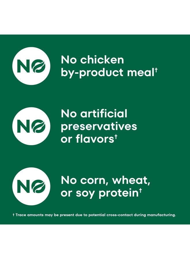 نوترو طعام القطط الرطب Nutro Cuts in Gravy MultiPack: وصفات لحم البقر والتونة والدجاج؛ (24) صينية سعة 2.64 أونصة - Image 5