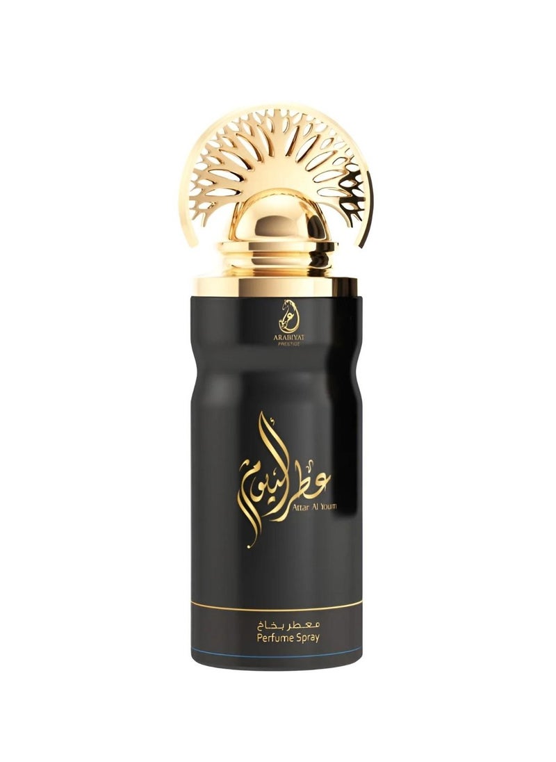 ARABIYAT PRESTIGE  Attar Al Youm - Perfume Spray - Unisex - 200ml  - Image 1