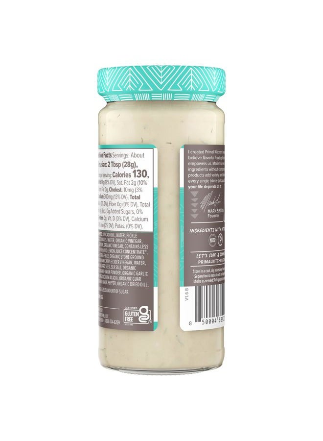 Primal Kitchen صلصة التارتار، 7.5 أونصة - Image 4