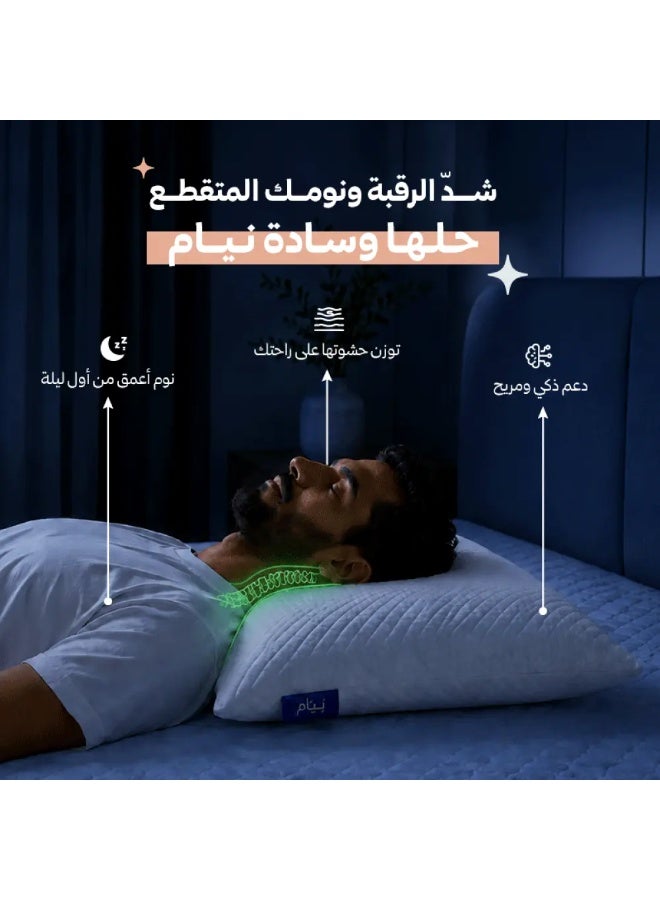 نيام وسادة نيام الكبيرة - حبتين - Image 4