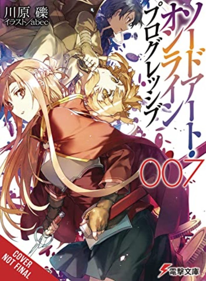 Sword Art Online Progressive, Vol. 7 (light novel)