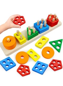Generic Shopfleet Wooden 5 Shape Sorting & Stacking Toy, Shape Sorter Toys for Toddlers, Multicolor Color Recognition Stacker Toy, Educational & Learning Toys, Boys and Girls Toys  - Image 2