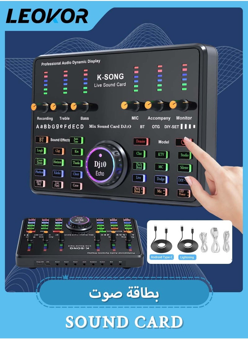 LEOKOR DJ10 Sound Card Podcast Equipment,DJ Mixer,Streaming Audio Mixer,Suitable for Live Broadcast/Tiktok/Youtube/PC/Karaoke (Black)  - Image 1