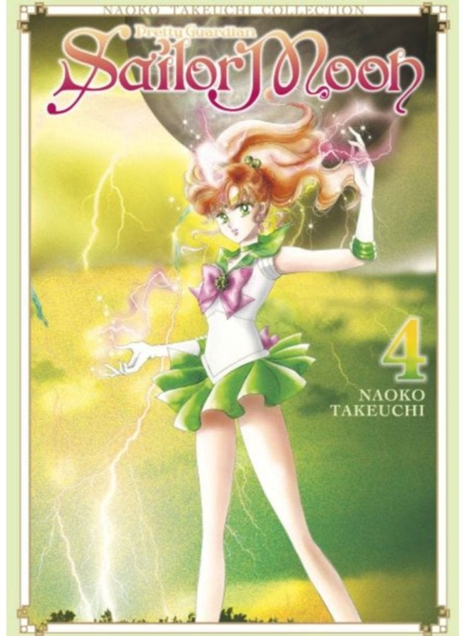 مجموعة ناوكو تاكيشي 4 من سيلور مون 4 - غلاف ورقي