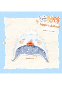 Cosmic Store Goose Goose Navigator Duck Duck Surveyor 20cm Cotton Doll Coat Clove Wind Animal Doll Coat-Specifications:20cm-Color:[add To Purchase] Duck And Duck Headgear