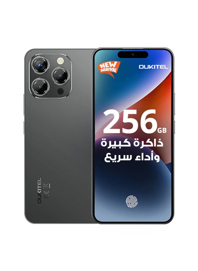 أوكيتل هاتف P1 ثنائي الشريحة باللون الأسود، ذاكرة وصول عشوائي (RAM) سعة 256 جيجابايت، يدعم تقنية الجيل الرابع - إصدار الشرق الأوسط - Image 1