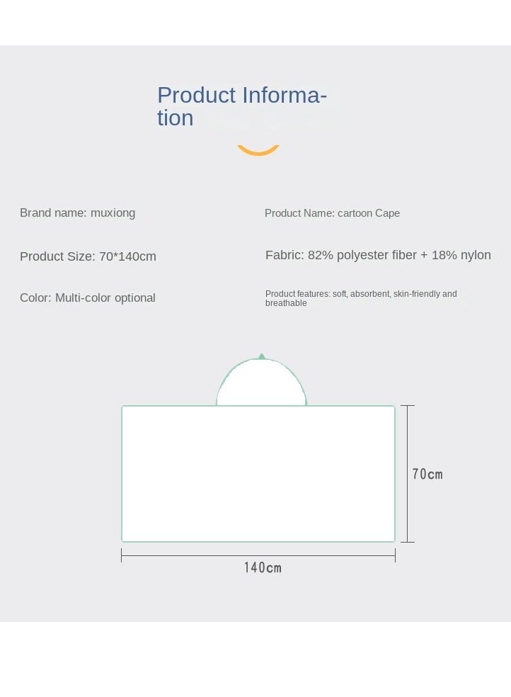 بطانية طفل قرد أخضر كرتونية قطعة واحدة - Image 2