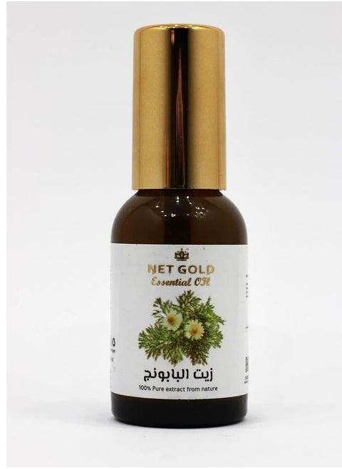 Chamomile oil 40 ml.
