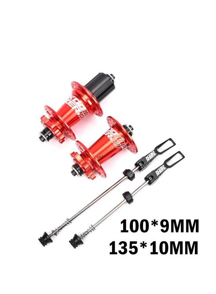 Koozer Xm490 Pro 32H Hg 6 Pawls Red Pair - Image 2