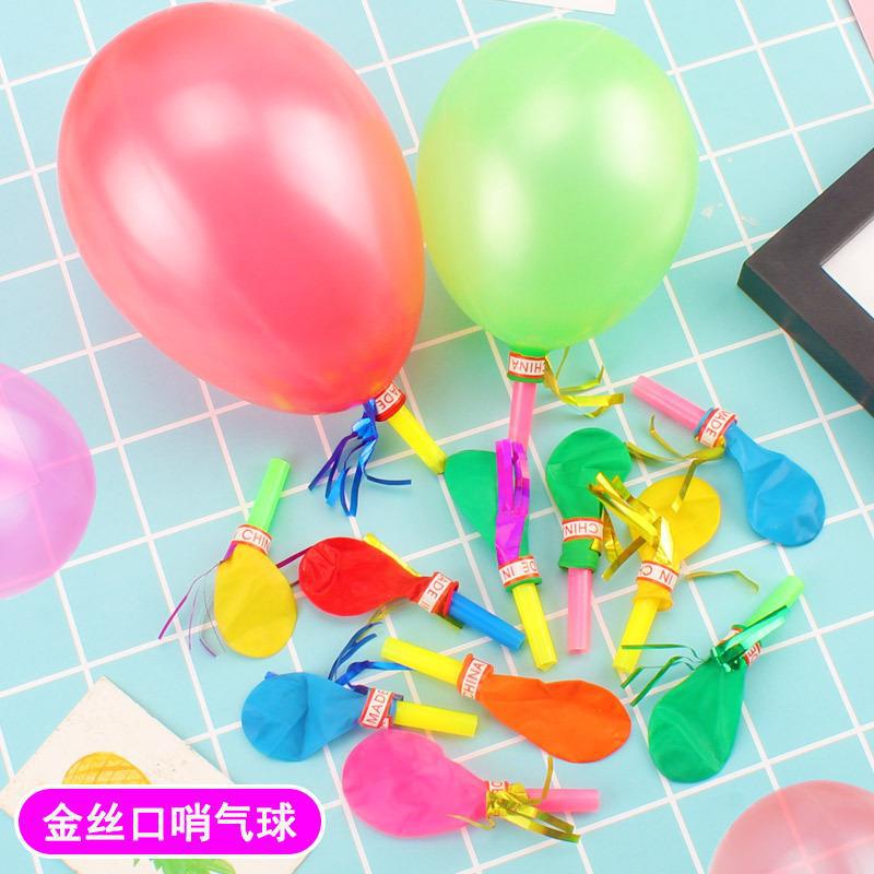 Large Smiley Face Blowing Dragon Whistle Blowing Roll Children'S Toys Birthday Sweep Code Activity Opening Small Gifts - Image 1