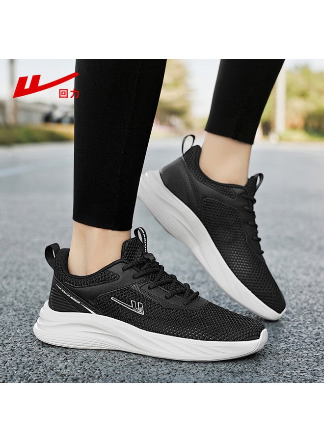 Huili Men'S Sneakers, Summer New Style, Breathable Mesh Casual Versatile Running Shoes For Men, Black, Size 42