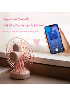 General Ferris Wheel Water Ripple Bluetooth Speaker Atmosphere Colorful Lighting Creative Mini Sound Indoor Bedroom  - Image 3