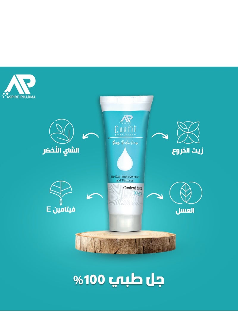 Cream For Improving Scars Appearance and Textures  30 Gram