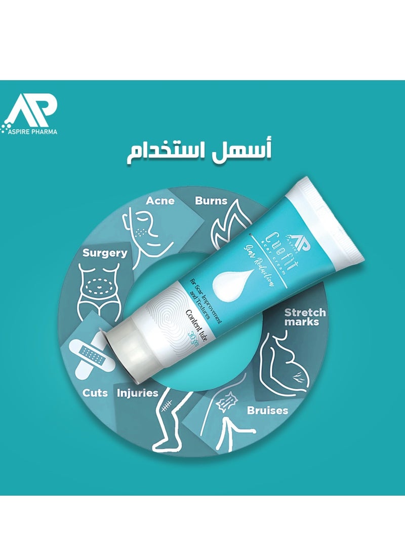 Cream For Improving Scars Appearance and Textures  30 Gram