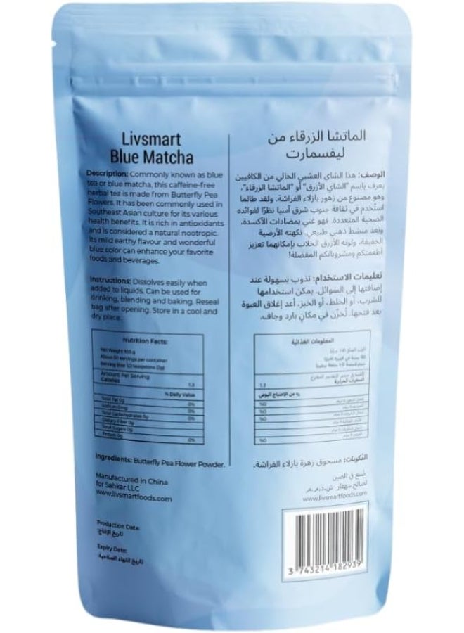 Livsmart Blue Matcha Butterfly Pea Flower Tea Powder, Caffeine Free Herbal Tea (100g) - Image 2