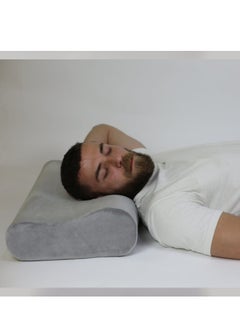 American memory foam medical pillow designed to provide maximum comfort during sleep. A pillow that supports the neck vertebrae to achieve the correct sleeping position.