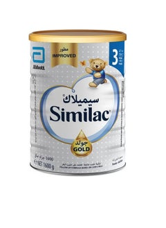 Similac Similac Gold Stage 3 Toddlers Milk Formula For 1 To 3 Years 1600g 