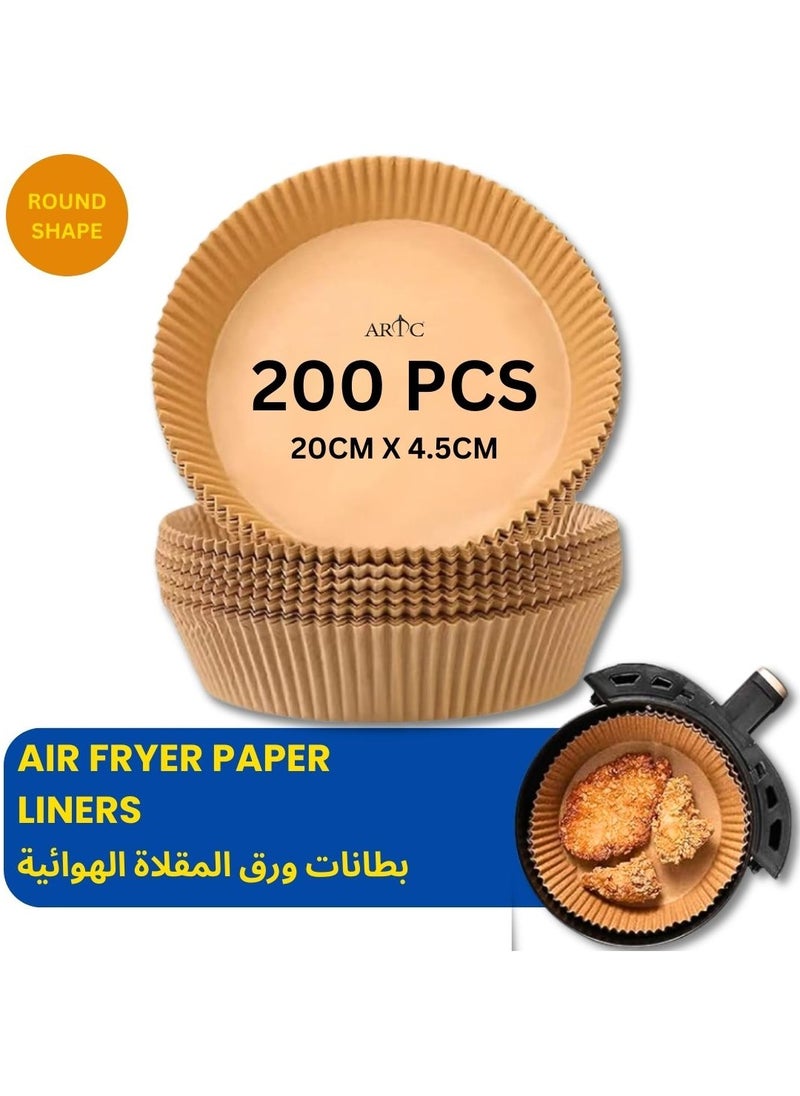 ARTC ARTC Air Fryer Disposable Food Grade Paper Liner And  Non-Stick Oil Resistant Microwave And Oven Parchment For Baking And Roasting Round Shape 20cm  - Image 2