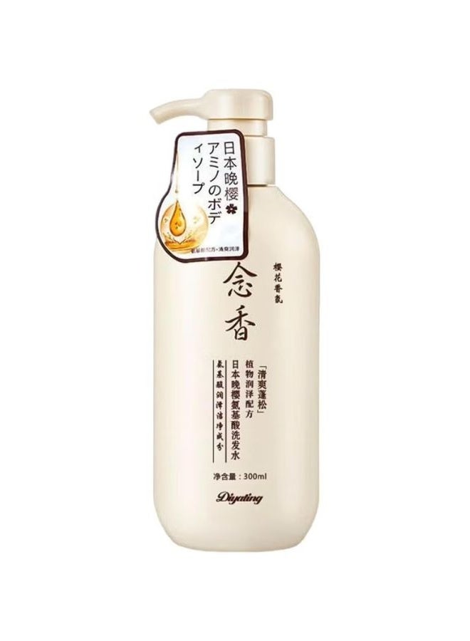 Diyating Japanese  Shampoo 300ml – Thickening & Repair for Dry Damaged Hair - Image 1