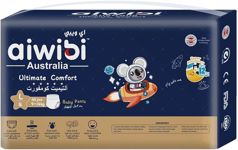 aiwibi Night Plus Baby Pants, Ultra-Slim & Super Soft Diaper Pants with Rash Protection, Hypoallergenic, Non-Woven Fabric, Water-Based Ink, Dermatest Certified (Large, 44, count) - Image 1