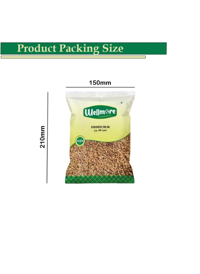Wellmore Fenugreek 200 gm - Image 2