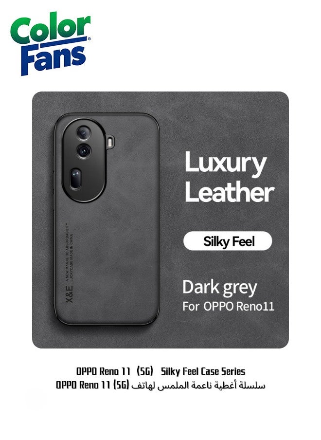 كولور فانس سلسلة أغطية ناعمة الملمس لهاتف OPPO Reno 11 (5G) 