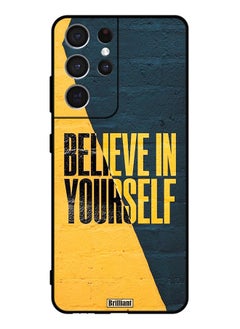 Protective Case Cover For Samsung Galaxy S21 Ultra 5G Believe In Yourself