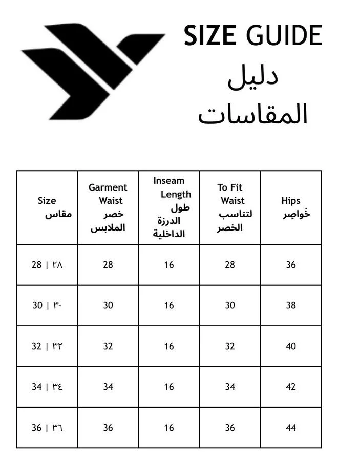 هوبرهولمي شورت رجالي بيج قطن 100% بقصة واسعة وطول قصير بنمط سادة