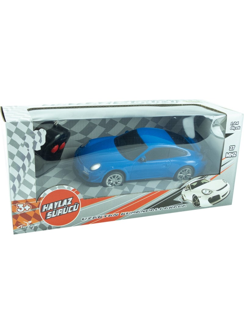 1:24 Scale Remote Control Sports Car Half Function Blue - pzsku/Z71D79680E9933A927F86Z/45/_/1730557036/62a27d42-086a-47f1-bacd-a60fc2d97776