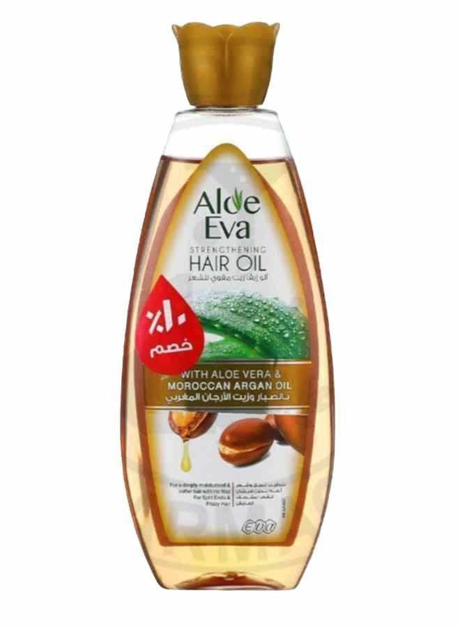 إيفا زيت مقوي للشعر بالصبار وزيت الارجان المغربي من الو ايفا  170 مل