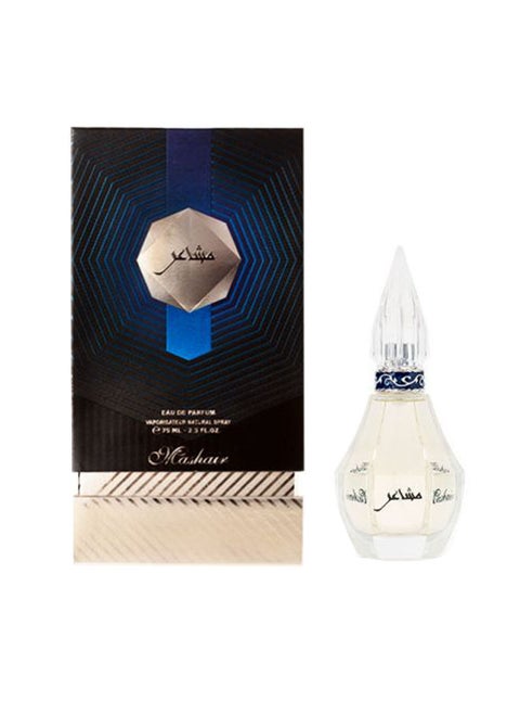Mashaer Perfume