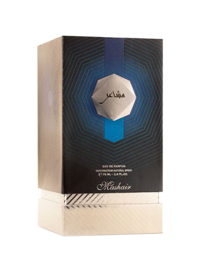 الماجد للعود - عطر مشاعر - Image 1