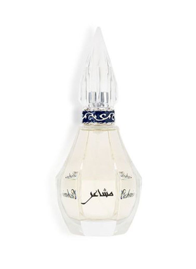 الماجد للعود - عطر مشاعر - Image 1