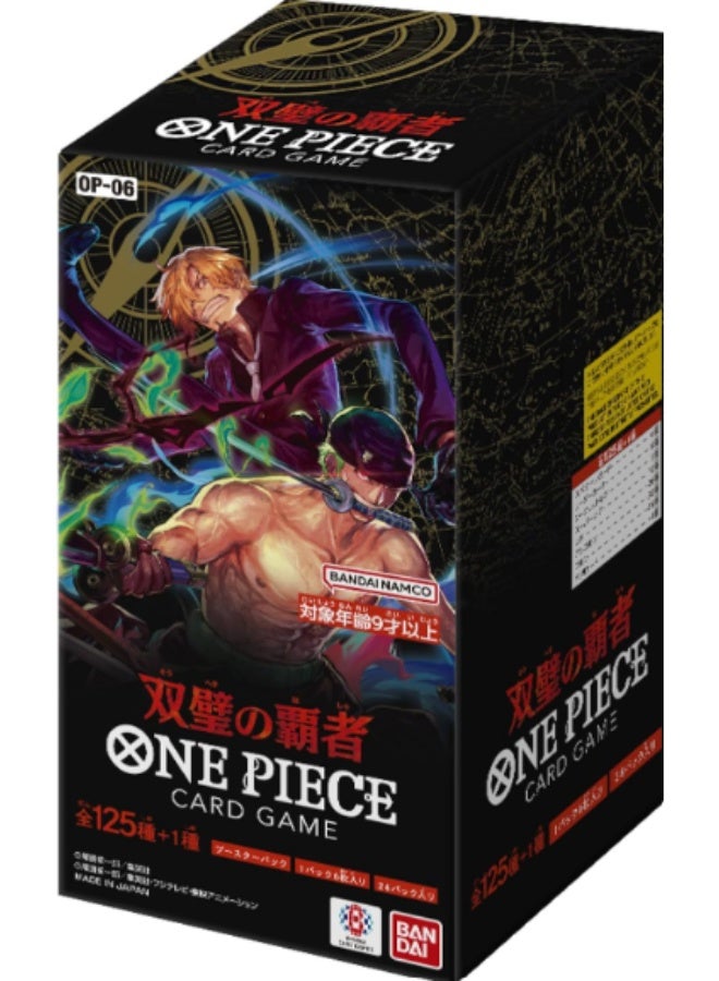 ONE PIECE Wings of Captain Booster Box OP06