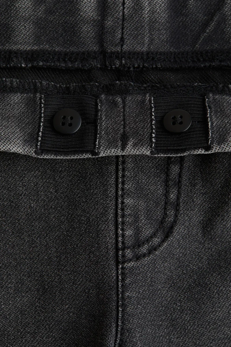 اتش اند ام بنطلون واسع بمظهر دنيم