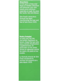 Weleda Skin Food, Small, 1 oz  - Image 4