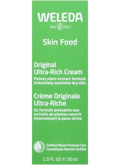 Weleda Skin Food, Small, 1 oz  - Image 3
