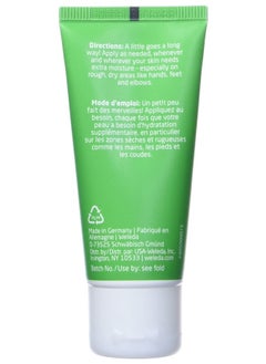 Weleda Skin Food, Small, 1 oz  - Image 2